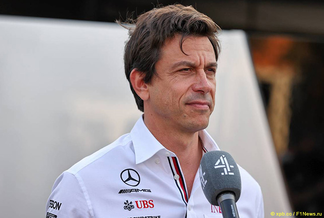 Тото Вольфф