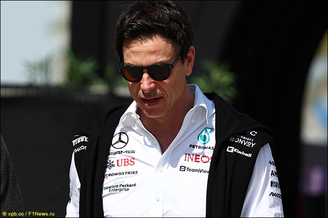 Тото Вольфф