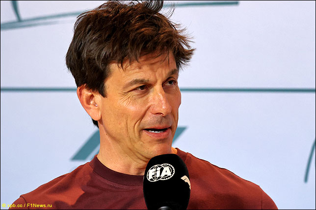 Тото Вольфф