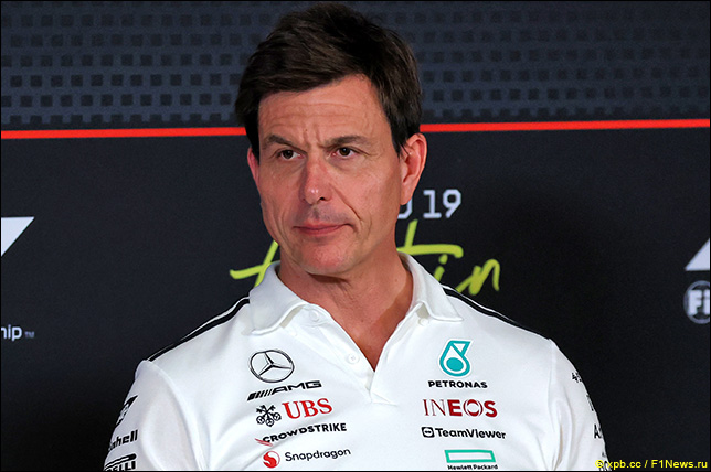 Тото Вольфф