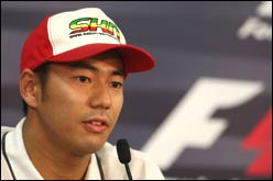 Сакон Ямамото