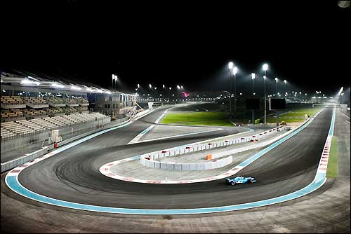 Вид с северной трибуны