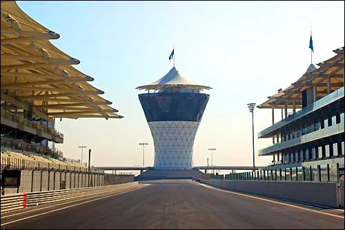 Башня Солнца