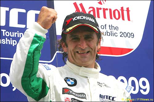 Алессандро Дзанарди