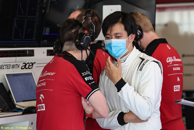 Гуаньюй Чжоу