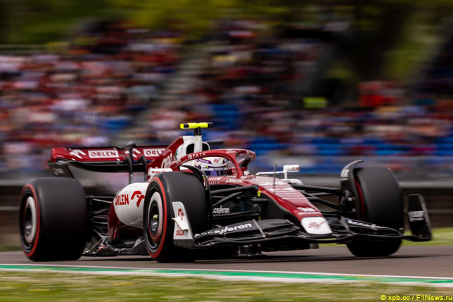 Гуаньюй Чжоу