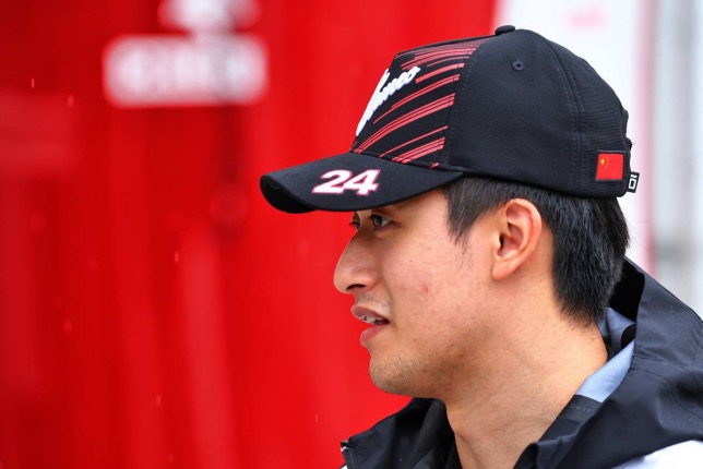 Гуаньюй Чжоу, фото XPB