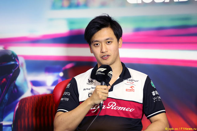 Гуаньюй Чжоу