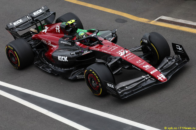 Гуаньюй Чжоу