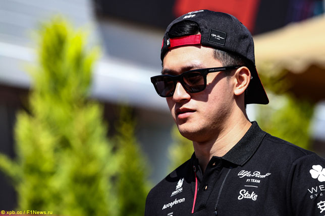 Гуаньюй Чжоу