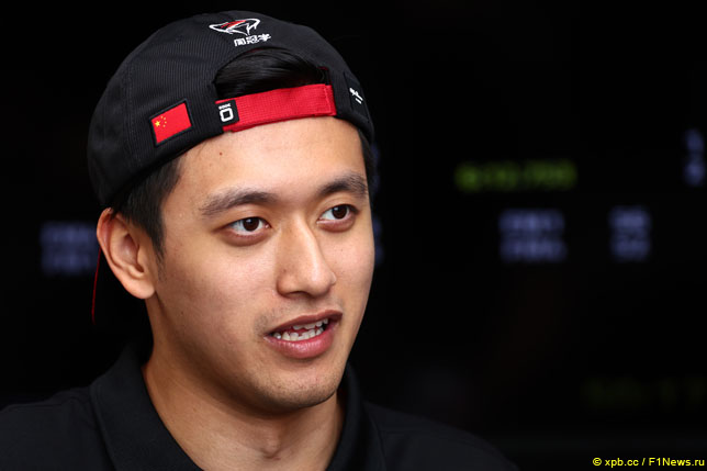 Гуаньюй Чжоу