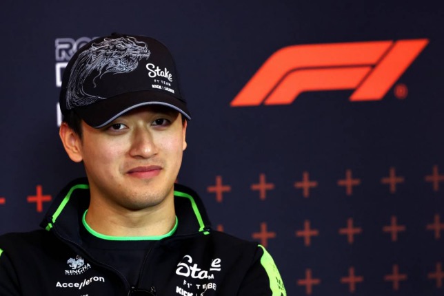 Гуаньюй Чжоу, фото XPB